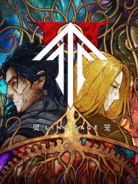 Постер Клетка духа 2 Постер Клетка духа 2